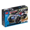 Decool 3411 Off-roader Racer Car 160pcs Building Bluks Toys 3D Model Warrior Sports Car