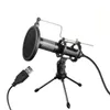 R1 USB Condenser Recording Metal Microphone For Laptop Studio Recording Vocals Voice Over sound card live broadcasting equipment