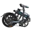 D2S Folding Moped Electric Bikes Gear Shifting Version City Ebike Commuter Bike 16-tums däck 250W Motor Max 25km / h