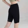 Fit Taille Haute Yoga Shorts De Sport Hanche Push Up Femmes Plaine Nylon Doux Fitness Shorts De Course Tummy Control Workout Gym Shorts -40 H1221
