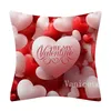 Cuscini decorativi per la casa Custodie per cuscini Love balloon Federa per cuscino quadrata traspirante per San Valentino 16 stili T9I001685