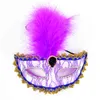 Light Up Fiber Optic Glow in the Dark Luminous Festival 7 Colors Masquerade Carnival Halloween LED Party Eye Mask