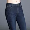 pour les femmes taille haute denim lavé pantalon slim plus la taille stretch graisse maman femme poche élastique jean droit 210322
