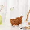 파티 호의 플러시 알파카 인형 장난감 도보 노래 노래를 부르는 전자식 아이들을위한 전자