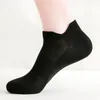 Männer Casual Sport Basketball Fußball Socken Breatable Schweiß Absorbierende Mesh Fitness Socke Großhandelspreis 4 Farben