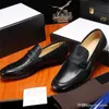 L5 Top Original Bequeme Hotsale Herren Damen Flache Loafer Vintage Schuhe Casual Klassische Plateau Sneakers Authentische Luxurys Designer