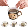 Tazas 250 ml Cerámica Leopardo Taza anamórfica Espejo Reflexión Tigre Taza de cebra Juego de té de café con posavasosMugs243c