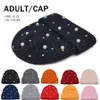 Kobiety Pearl Dzianiny Kapelusze Zima Crochet Wełna Dzianie Czapki Moda Diament Ski Ciepła Beanie Party Hat 10styles rra4496