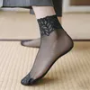 Femme filles dentelle fleur courte bateau chaussette antidérapante Invisible cheville chaussettes femmes ensemble mince Cool anti-dérapant chaussettes