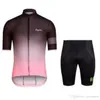 Rapha Team Cycling Jersey Set Bike Korta Ärmar Skjorta Bib / Shorts Suit Sommar Mäns Racing Kläder Ropa Ciclismo Hombre Y21032405
