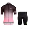 Rapha Team Cycling Jersey Sets Bike Sleeves Short Shirt Bib / Shorts Suit Summer Men's Racing Clothing Ropa Ciclismo Hombre Y21032405