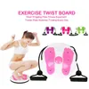 Exercise Twist Board Waist Twisting Disc Abdomen Trainer Plate For Physical Therapy Accessories