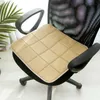 Office Chair Car Seat Cushion Solid Color Square Breathable Mesh Fabric Bamboo Comfortable Seat Sofa Cushion 210716