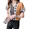 Fashion Retro Dots lapel Womens shirt est summer Womans short Sleeve Shirt Tops ladies tops button up 210507