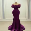 Abiti da sera in piume chic Abito da ballo a sirena viola senza spalline sexy Abito da cerimonia su misura Sweep Train Spettacolo formale Robe De Mari￩e