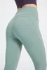 Womens Leggings Designers tracksuit Women's Yoga Suit Fitness Sports Running Hip Lifting Skinny Side Pockets Hip Lifting High Waist Tight joggers running