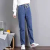 Jeans mujer suelta casual cintura alta harem para mujeres novio hembra streetwear pantalones de mezclilla longitud del tobillo 210514