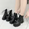 Bottines Plateforme Chaussures Femmes Chaussures Bouttine Cuir Femelle Femmes Dropshipping Centre Chunky Tennis Femme Lolita Lace Up Chaussures Y0914