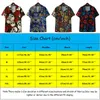 الرجال عارضة القمصان الجمجمة روز طباعة الرجال قصيرة الأكمام الخامس الرقبة هيكل عظمي شاطئ قمم هاواي بلوزة قميص أوم 2022