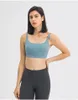 DW106 wie eine Cloud Long Line Bra Womens Tanks und Camis Vest Push Up Fitness Tops Sexy Unterwäsche Lady Yoga3047274