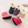 Mother Kids Baby Shoes First walkers Unisex Winter Warm Boots For Infant Baby Faux Fur Inner Snow Boots Toddler Prewalker Bootie 210928