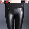 Faux Warm Leather Pants For Women Winter Tights Leggings Pu Skinny 6Xl Plus Size Patent Women's Trousers High Waist 210428