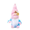 Mors Day Dwarf Doll Party Supplies Pearl Flower Faceless Dolls Creative Gift Cloth Art Gnome Home Window Decoration W-00749