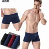 Ropa interior para hombres Boxer Algodón Hombre debajo del desgaste Transpirable Sólido Boxershorts Hombres Calzoncillos Boxer 4pcs / pack 210707