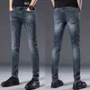 Men's Jeans 2021 Spring Autumn New Fashion Business Casual Elastic Brand Trousers Jeans Youth Slim Regular Denim Male Pants G0104