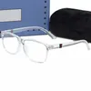 جديد الأعلى avant-garde كلاسيك الرجال 867 إطار كبير نظارات شمسية مصمم أزياء نظارات مجانية