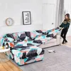 Corner Sofa Covers for Living Room Elastic Slipcovers Couch Cover Stretch Towel L shape Chaise Longue Need Buy 2pieces 211116