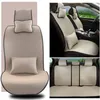 Car Seat Covers 5 - 9 Kits Four Seasons Universal Ice Silk Linen Cushion Summer Cool Pad Non-slip Cover