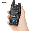 KSUN ZL10 Network Transceiver Zello Walkie Talkie Long Range 4G GPS WIFI Mobile Ham Radio Amateur Android 100km 2108178300522