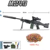 Pistola de paintball m249 manual elétrica de brinquedo para meninos com bala modelo de plástico jogo ao ar livre luta cs