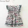 Humor Bear Girl Dress Summer Brand New Toddler Gilrs Dress Flying Sleeve Flower Lace Princess Party Dress For Girls 2-6Y Q0716