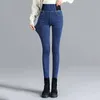 Oversize Jeans Women Plus Size 26-38 Skinny Denim Pencil Byxor Hög midja Svart Stretch Midja Byxor Ladies Retro Jeans 210616