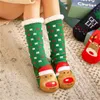2021 Kostenlose DHL UPS FEDEX Christmas Treehouse Knit Damen Dick gestrickte Sherpa-Fleece-gefütterte Thermal-Fuzzy-Slipper-Socken mit Greifern