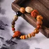 Klassisk 18 Typ Rudraksha Pärlor Mix Män Armband Elasticitet Stora Trä Armband Mens Buddhism Biker Bön Smycken