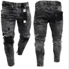 Men's Jeans 2022 Vintage Streetwear Men Stretch Skinny Ripped Distressed Hip Hop Hole Male Casual Denim Trousers Big Size XXXL