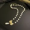 Fashion Elegant Pearl Earrings Necklace for Women Trendy Niche Design All-Match Clavicle Chain 2021