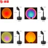 Sunset Projection Night Lights Live Broadcast Background Like Galaxy Projector Atmosphere Rainbow Lamp Decoration For Bedroom