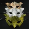 máscaras de máscara simples