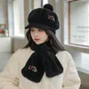 Beanie/Kafatası Kapakları Peluş Önlük Kapağı Set Açık Mekan Bayanlar Soğuk Durum Sıcak Yaka Örme Şapka Gelgit Bisiklet Mink Down Delm22'nin Kore Versiyonu