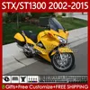 Fairings pour Honda ST1300 STX1300 PAN Européen 2002-2015 Stock Yellow Body 93No.77 STX ST 1300 ST-1300 02 03 04 05 06 07 08 09 10 11 12 13 14 15 STX-1300 2002 2015 Bodywork