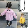 Children Casual Clothes Spring Autumn Kids Girl Cartoon Lovely Hooded Jacket Baby Toddler Fashion Clothing Infant Sportswear 211011