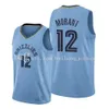 새로운 인쇄 사용자 정의 MemphisGrizejersey Ja 12 Morant Jaren 13 Jackson Jr. Marc 33 가솔 도시 스윙 맨 판 통기성 농구 유니폼