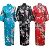 Lange Stil Lose Japanische Satin Pfau Frau Yukata Kleid Nachtwäsche Orientalischen Kimono Haori Chinesischen Qipao Nachthemd Robe322j