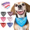Dog Collars & Leashes Cute Adjustable Small Puppy Pet Slobber Towel Outdoor Cat Collar Print Scarf Design Neckerchief Supplies