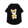 Vêtements noirs pour animaux de compagnie chat chien vêtements petit ours impression chiot t-shirt Teddy Bichon animaux vêtements