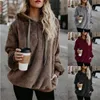 Winter Women Sherpa Hoodies Oversized Fleece Hooded Pullover Loose Fluffy Coat Warm Streetwear Hoodies X0721